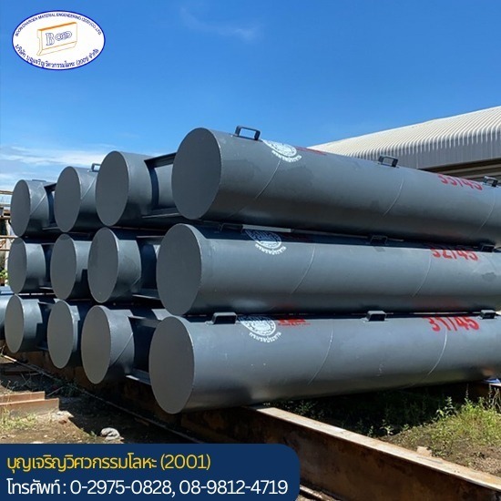 บริการรับม้วนท่อ ม้วนถัง OEM บริการรับม้วนท่อ ม้วนถัง OEM