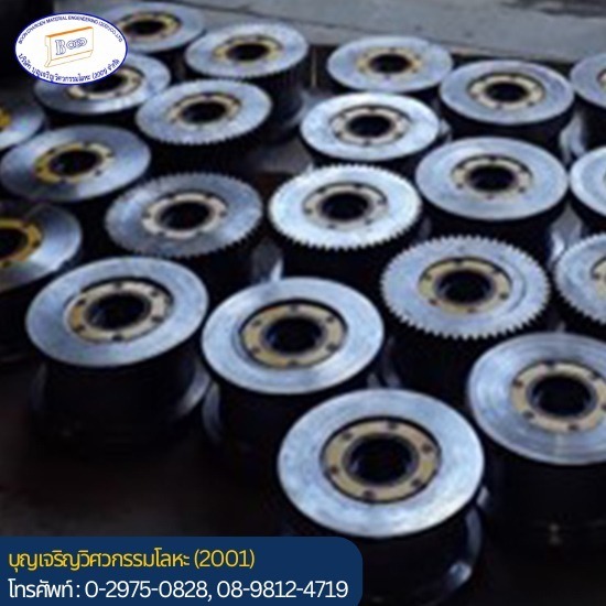 โรงกลึง Turning ปทุมธานี - ตัดพับม้วน เลเซอร์ ประกอบเชื่อมเหล็ก - บุญเจริญวิศวกรรมโลหะ (2001)