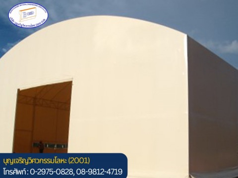 งานโครงสร้างหลังคาเต้นท์ งานโครงสร้างหลังคาเต้นท์