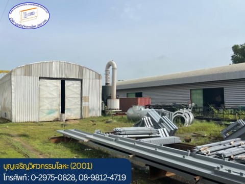 รับประกอบเชื่อมชิ้นเหล็กและงานสแตนเลส ผลิตงาน OEM